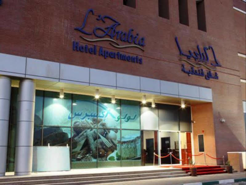 L'Arabia Hotel Apartments Abu Dhabi Exterior foto